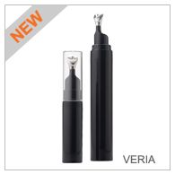 veria_airless_tube